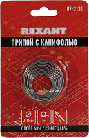 Припой с канифолью 1м d-0.8мм Sn60 Pb40 Flux2.2% (09-3130)