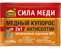 Дачный помощник Сила меди (медный купорос 99%) ОрганикМикс 100г