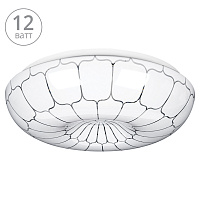 Светильник светодиодный C01LLY12W  ANTIQUE 2700K 12W 250мм теплый свет