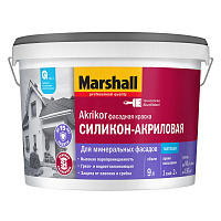 Фасадная краска Marshall Akrikor силикон-акриловая матовая (База BC) бесцветная 9 л