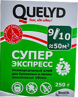 Клей для бумажных и виниловых обоев Quelyd Супер Экспресс 0.25кг 30000501
