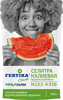 Удобрение Селитра калиева ФЕРТИКА  0.5кг Ваше хозяйство 028229