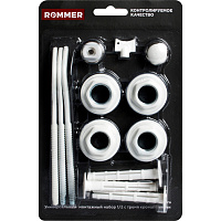 Комплект монтажный Rommer для радиатора 1/2" 13 предметов c 3мя кронштейнами RAL9016 6908600633151(97429)