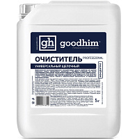 Очиститель универсальный GOODHIM PROFESSIONAL щелочный концентрат 1:500 78552 (5кг)