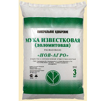 Удобрение ВХ Доломитовая мука 3кг