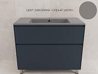 Тумба напольная ЛИМА 100 PLUS графит 2 ящика с умывальником LINE 100 серый шелк Style Line ЛС-00002349/СС-00002458