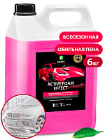 Автошампунь-моющее средство для бесконтактной мойки GRASS 6.0кг канистра Active Foam Effect всесезонная (113111)
