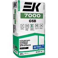 Раствор кладочно-клеевой ЕК 7000 GSB FROST для блоков зимний (25кг)