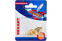 Наконечник кольцевой НК 8-1.0-1.5 d8.2мм 1.0-1.5мм (10шт) REXANT 06-0425-А