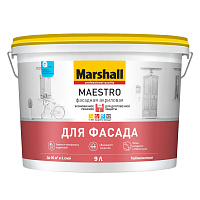 Краска акриловая фасадная Marshall Maestro База BW глубокоматовая - 9 л