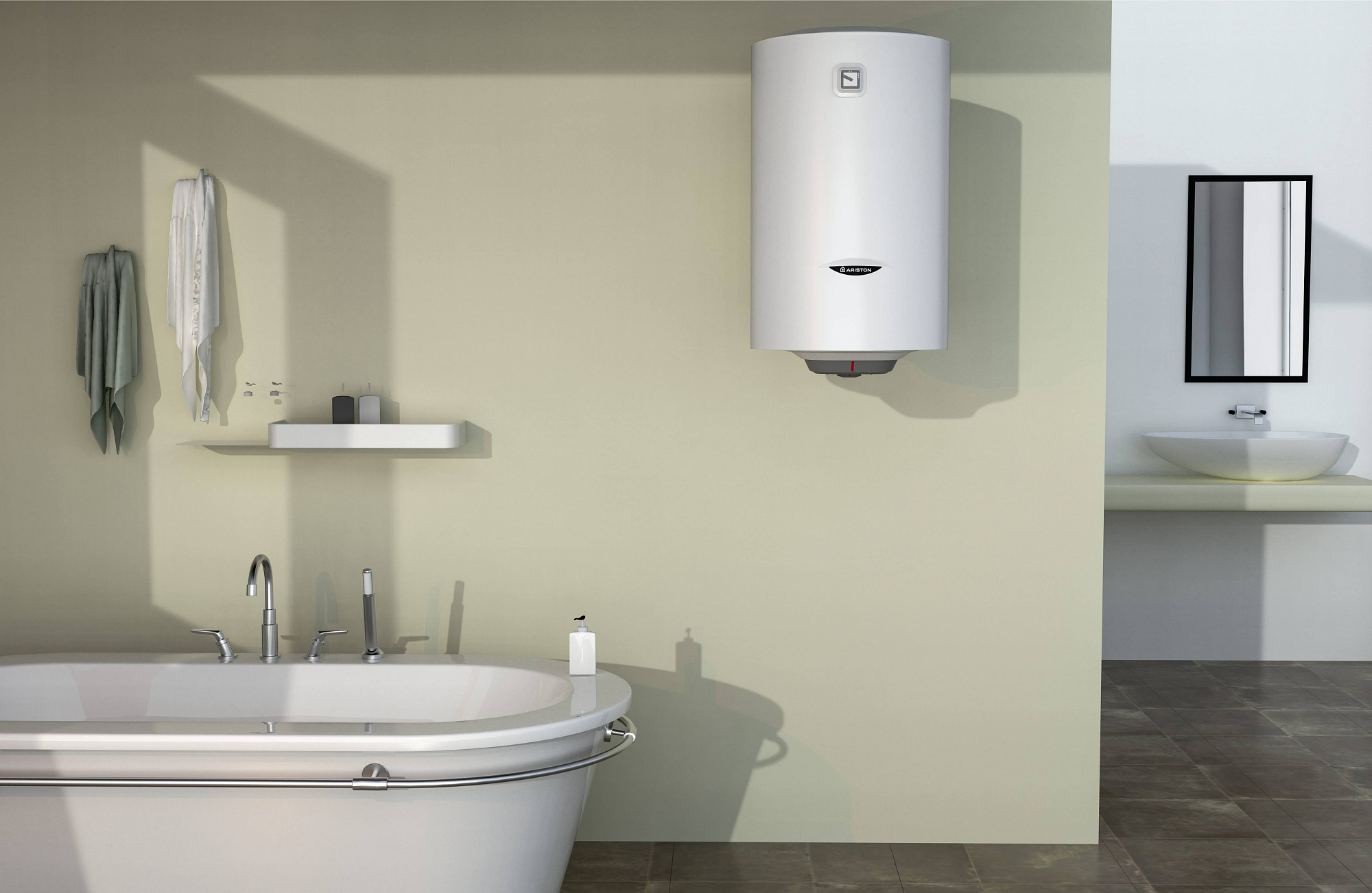 Водонагреватель накопительный электрический PRO1 R ABS 65 V Slim 1.5кВт 65л, ARISTON 3700525 доставка Нижний Новгород 2 Водонагреватель накопительный электрический PRO1 R ABS 65 V Slim 1.5кВт 65л, ARISTON 3700525 купить 2