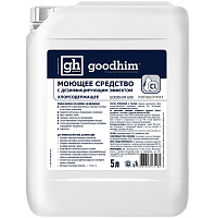 Cредство моющее GOODHIM 690 хлоросодержащее с дезинфицирующим эффектом концентрат 61184 (5л)