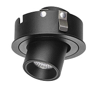 Светильник INTERO LED 7W 360LM 60G 4000K черный LightStar 217174