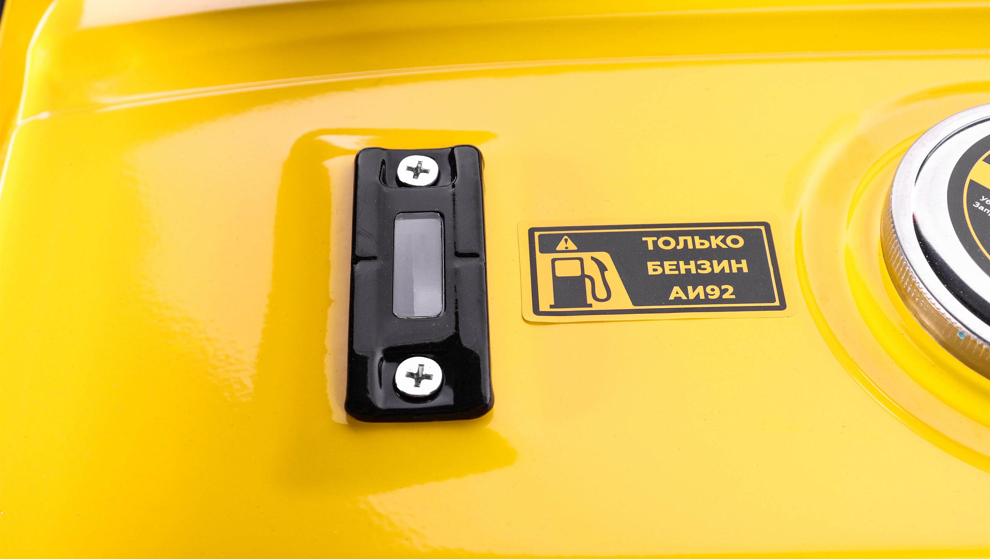 Генератор Champion GG2300 бензиновый 2.5/2.3кВт 220В бак-15л купить 4