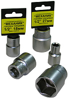 Головка торцевая 1/2" 6гр. 23 мм  20734