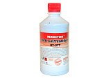 Лак битумный Микстон БТ- 577 Микстон Черный (0.38кг)