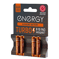 Элемент питания Energy Turbo "мизинчик" LR03/4B ААА алкалиновые 4шт 107049