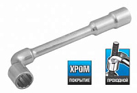 Ключ торцовый Г-образный ЗУБР "Эксперт"(27187-15)