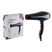 Фен Homestar HS-8013 2000Вт  