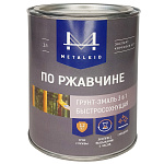 Грунт-эмаль по ржавчине 3в1 MetalKID быстросохнущая RAL 1023 желтый (1л)