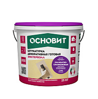 Штукатурка ЭКСТЕРВЭЛЛ OSs-2.0 WK У для колеровки супербелый фракция 2,0мм ОСНОВИТ 95989 (25кг)