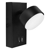 Бра FICO 1*12W GX53 черный LightStar 740617