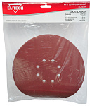 Шлифовальный круг Elitech ф225мм Р 220 (1820.126600)