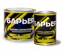Мастика антишумовая полимерно-композиционная Барьер