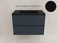 Тумба подвесная ЛИМА 80 PLUS графит 2 ящика с умывальником LINE 80 антрацит Style Line ЛС-00002355/СС-00002459
