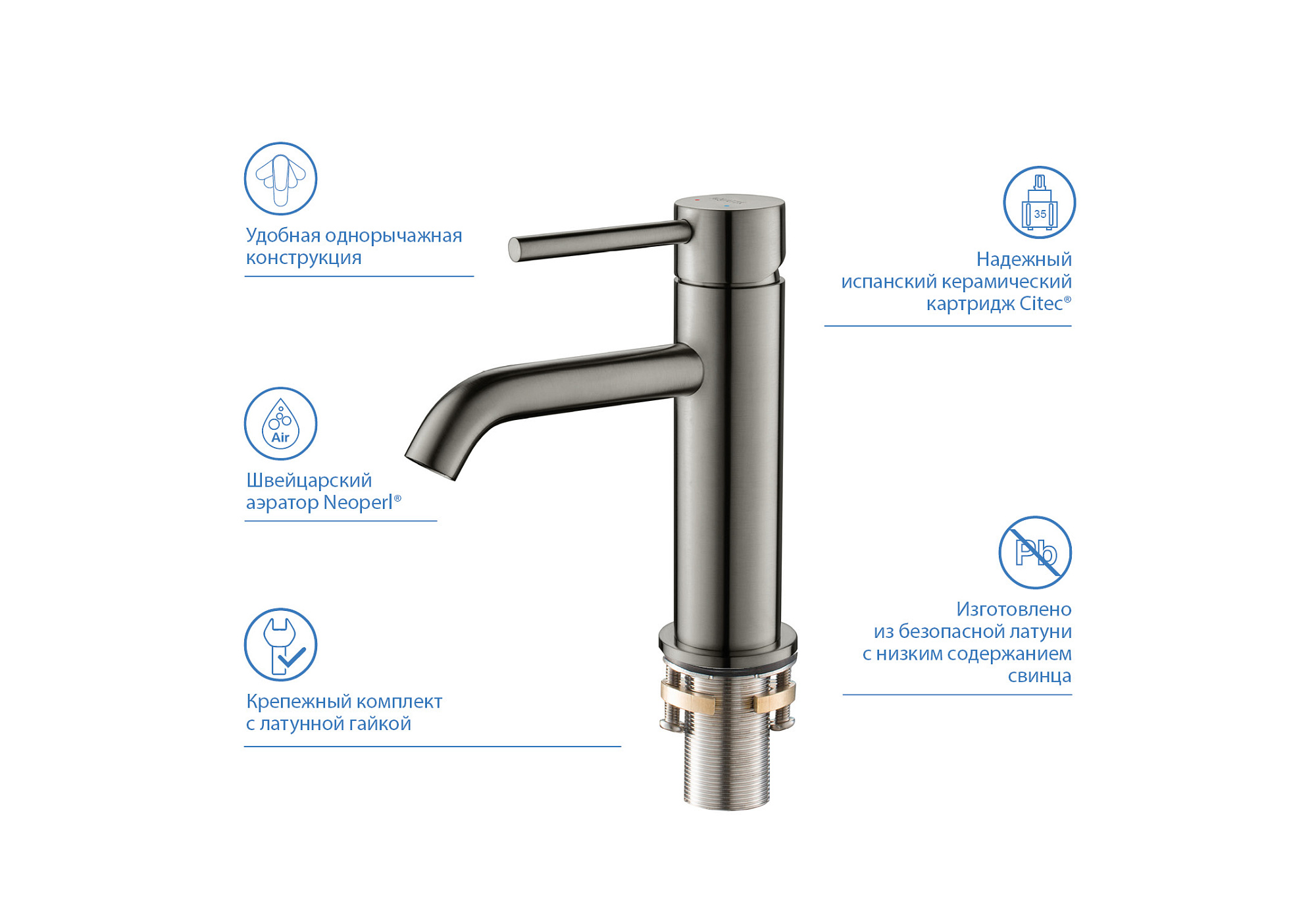 Смеситель ЕВРОПА для раковины черный хром Aquatek AQ1310BGM доставка Нижний Новгород 2 Смеситель ЕВРОПА для раковины черный хром Aquatek AQ1310BGM купить 2