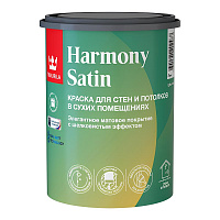 Краска интерьерная HARMONY SATIN матовая белая база A Tikkurila (0.9л)