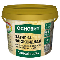 Затирка эпоксидная эластичная ОСНОВИТ ПЛИТСЭЙВ ULTRA XE15 E лазурь 063