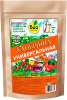 Удобрение органическое БИО-комплекс Удобряша 900г Универсальное БИО-комплекс