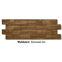Панель фасадная DOCKE Stein 1196*426 осенний лес