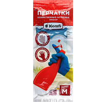 Перчатки Komfi хозяйственные латексные БИКОЛОР BICOLO2 размер M синие/желтые