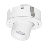 Светильник INTERO LED 7W 360LM 60G 3000K белый LightStar 217162