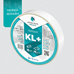 Лента двухсторонняя усиленная Изоспан KL+  25м