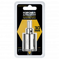 Коронка алмазая по керамограниту Diamond Industrial ф 30 мм (в сборе) мокр рез хв.-3 гр. (DIDCSC030)