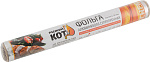 Фольга Особо прочная широкая 44см*10м 14мкм Рыжий кот 310987