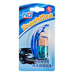 Ароматизатор подвесной Freshline новая машина 