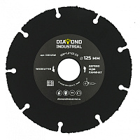 Диск карбид вольфрамовый отрезной по дереву 125*22,23 Woodcutter Diamond Industrial (DID125W)