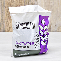 Вермикулит вспученный золотой 1л Рич Соил