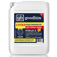 Суперпластификатор для теплого пола goodhim INTERPLAST AT 6696 (10л)