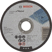 Круг отрезной по металлу Bosch 125*2.5*22 A30SBF Standart (2608603166)
