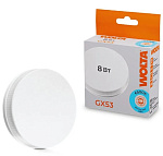 Лампа светодиодная шайба 8Вт 6500К GX53 холодный свет Wolta 25W75R8GX53