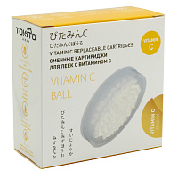Картриджи сменные для леек TOKITO с витамином С TOK-MIZU-1017