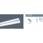 Профиль декоративный LX-60 2м, NMC DSMSL00600