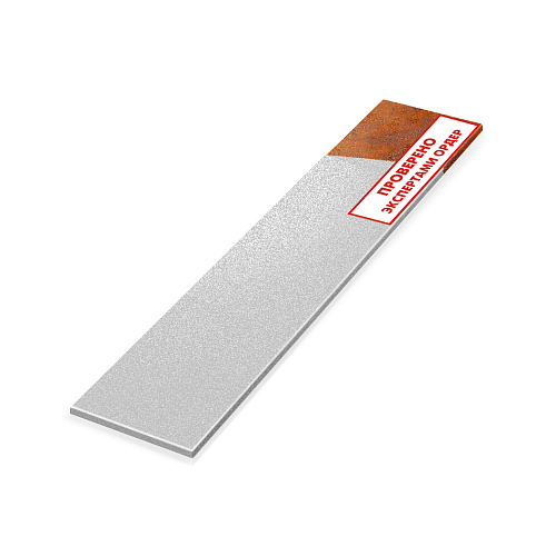 Грунт-эмаль по ржавчине 3в1 POLIMETAL гладкая серебро Polisan 46701441000 (2.5л)