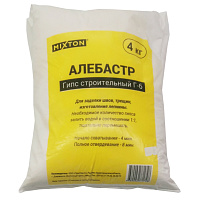 Алебастр MIXTON (4кг)