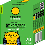 Комплект 70 ночей без запаха флакон 45мл Комарикофф OF01060201